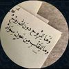 user843686037275