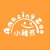 xiaozhishu_linling