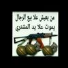 user8376120881754