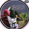 saqimbovmqe