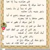 user7439829815907