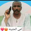 abdallaosman009