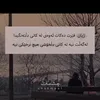 aya.dana3