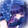 stocking747