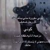 ..129lalahah2