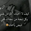 user8758553816765