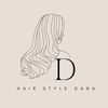 danahair8