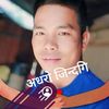bimal.saru05