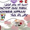 user4749786530032