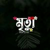 atikhasan11w2