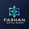 frhan_digitalproduct