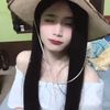 nunne.suthida