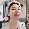 uynniuqnhu