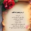 user6123259541375