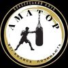 boxing_club_amator