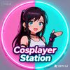 Cosplayer_Station