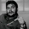 ⌇ععـافـوكك🇰🇼⌇