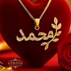 loubna.yacer
