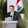 واحد تنمية