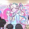 kawai_angel1