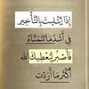 user96525804499846