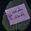 user6760671707803