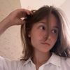 сифон