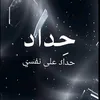 user1458870781737