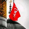 abdul.fattah.amin2