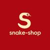 snake-shop