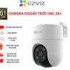 camera.hype.c.ngh