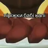 ahahahahahah7954