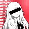 rania_offici