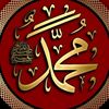 words of allah ✅