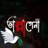 mdrajymdraji