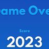 wanz8629