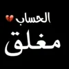 aial__________________39