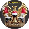 alshreef.no