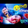 sakib.mia8815