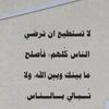 user8238457942345