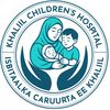 Khaliil Children’s Hospital