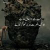 itxramzan39