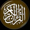 .quran6715