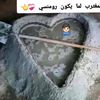 user4263096354900