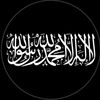 nss_eb_811