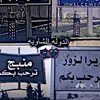 bddjd354