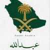 abood00087
