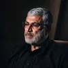 يا صاحب الزمان