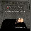 asmaanazmy54