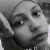 amiraheseen856